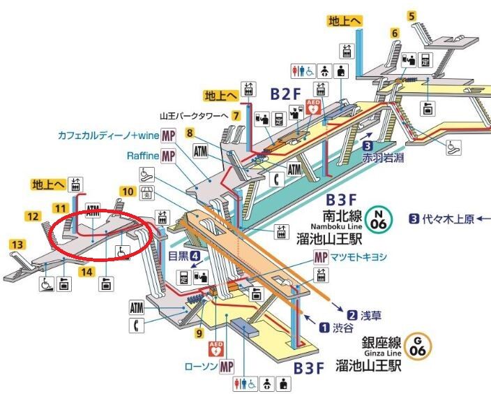 溜池山王駅構内図拡大2