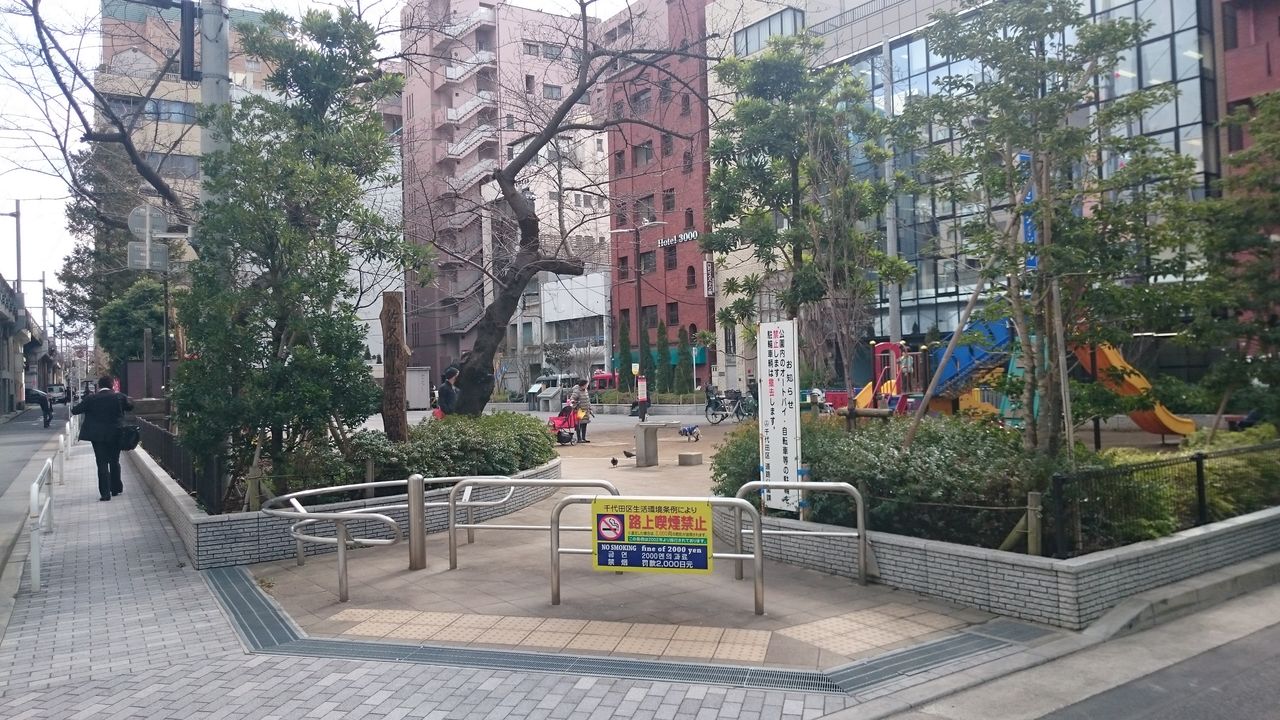 神田佐久間町三丁目 共働き二人暮らしを楽しもう 神田佐久間町三丁目 共働き二人暮らしを楽しもう