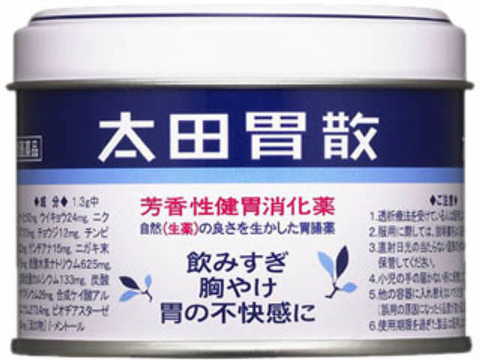 8f57ba85.jpg