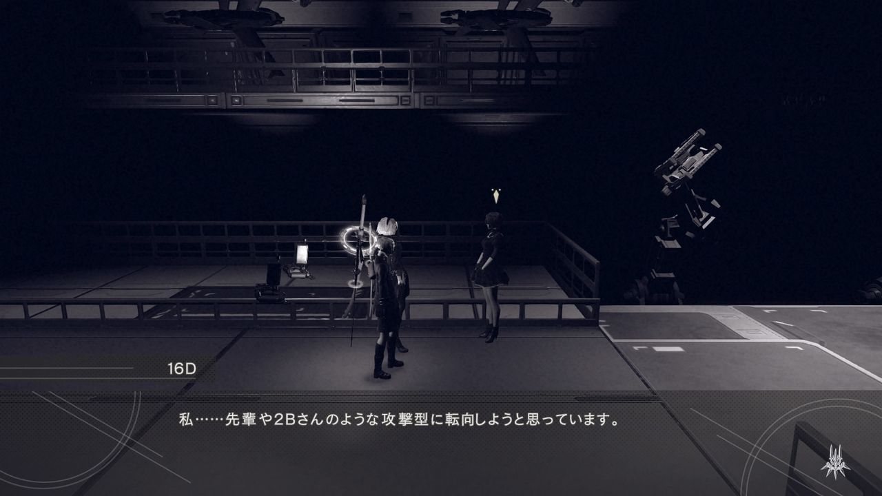 11b の 形見 11bの形見 11b の 形見 11bの形見