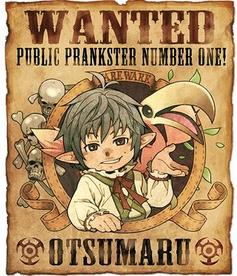 wanted otsumaru otsumaru指名手配