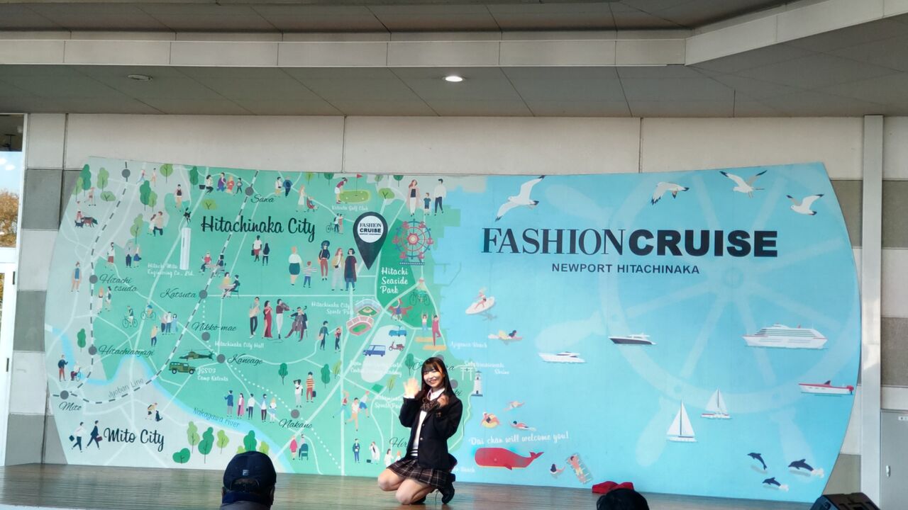 「相鉄線直通 急行海老名行きっ!!【12.3 ひたちなかファッションクルーズにてLovely popo Today!!】」 : たっちゅろぐっ!!