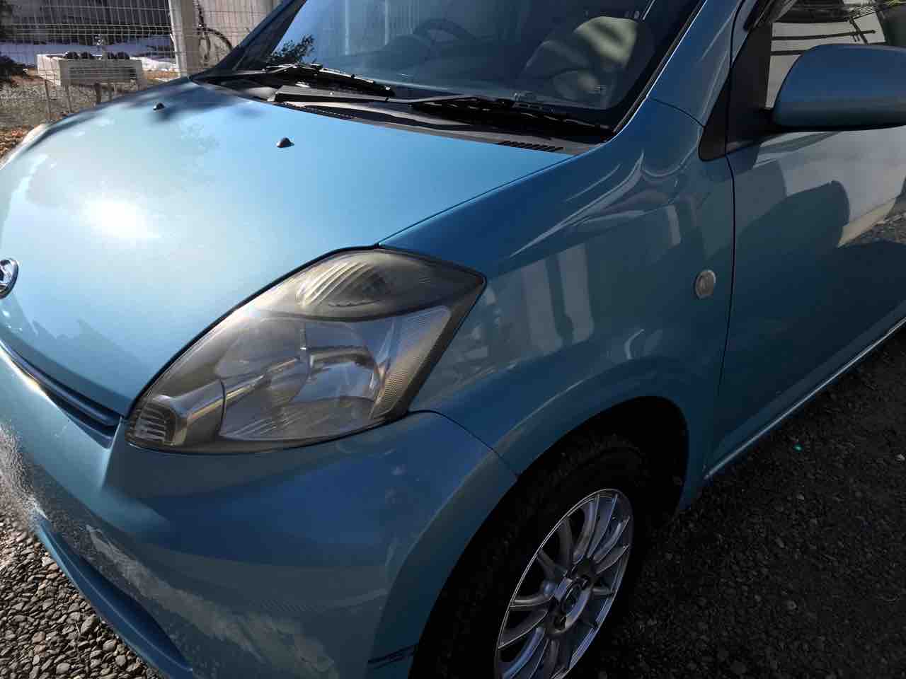 お気に入りイエローハットの訳 新 探検だ S ๑ お気に入りイエローハットの訳 新 探検だ S ๑