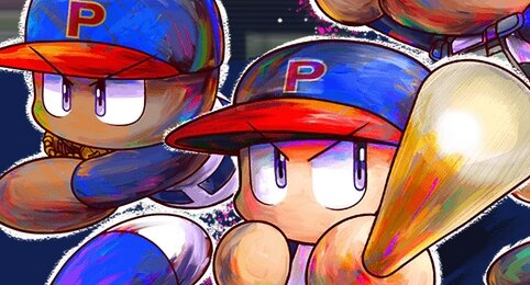 PS4/スイッチ『WBSC eBASEBALLパワフルプロ野球』なんと”100円”で発売開始！！オン対戦も出来るぞおおおおおお