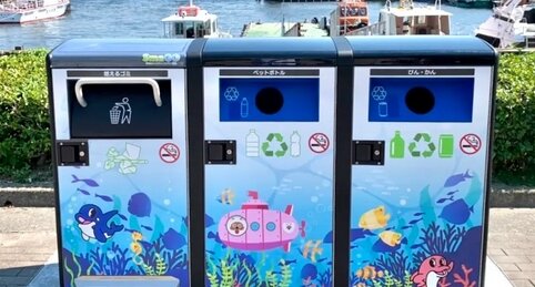 ゴミが増えると自動で圧縮してくれる『スマートゴミ箱』を観光地などに設置へ