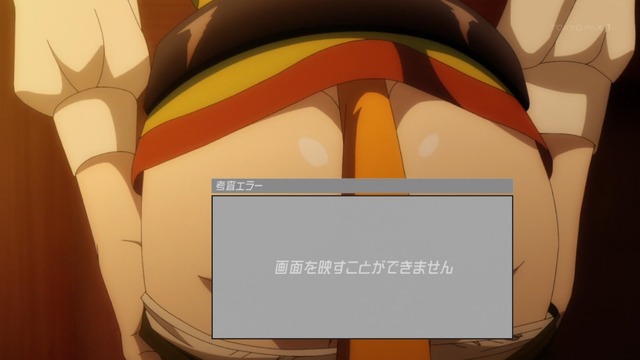 Capture20220728-014756