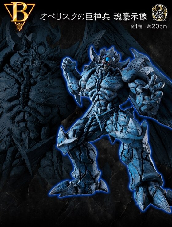 2024y08m21d_214243839