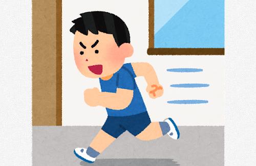 【悲報】小5の弟が生意気すぎる・・・