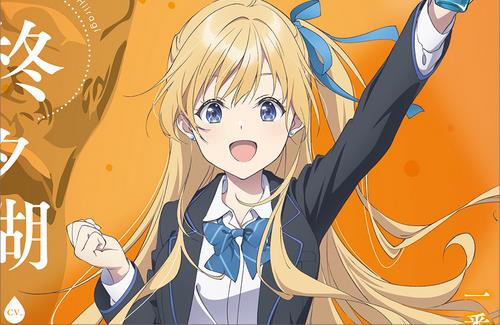 アニメ「千歳くんはラムネ瓶のなか」10月より放送開始！第1弾キービジュアル、キャラクターボイス入りのPVが公開