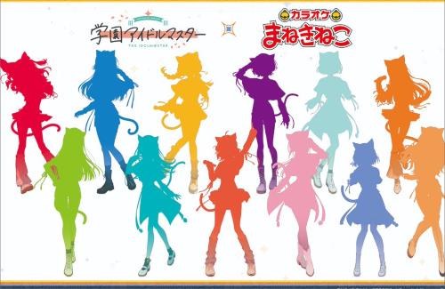 『学園アイドルマスター』×『カラオケ・まねきねこ』、神コラボくるぞ！！！！！！！