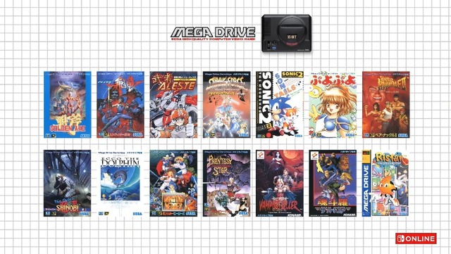 2021y09m24d_072126495