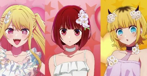 【推しの子】新生・B小町のルビー、有馬かな、MEMちょがTカードに！グッズが多いｗｗｗｗｗ