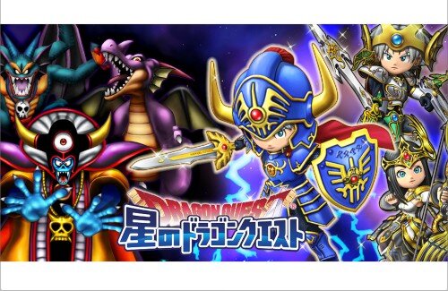 『FINAL FANTASY BRAVE EXVIUS（FFBE）』や『星のドラゴンクエスト（星ドラ）』がサービス終了を発表