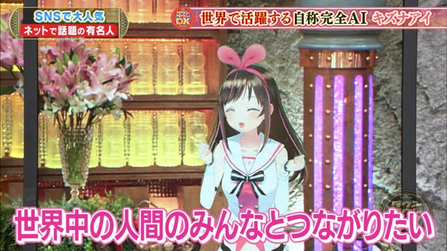 Capture20200730-220805