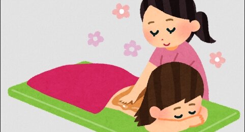 女性YouTuberさん、マッサージ店での性被害を告白する「触るところが際どくなって・・・」