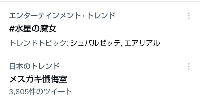FwpEbpnaIAMUPTU