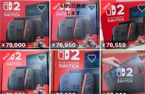 【うおお】メルカリさん、「Nintendo Switch 2」転売支援開始ｗｗｗｗｗｗｗｗ