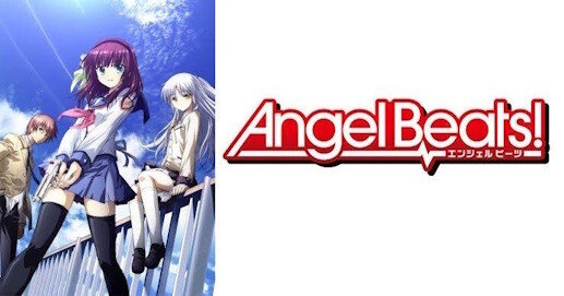 「Angel Beats!」、アニメ放送から15年が経過する…
