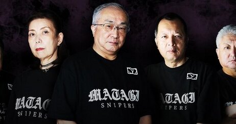 日本初のシニアプロeスポーツチームが凄いと話題、「マタギスナイパーズ」というネーミングセンスも良い…