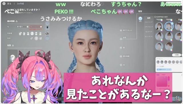 20250527174452
