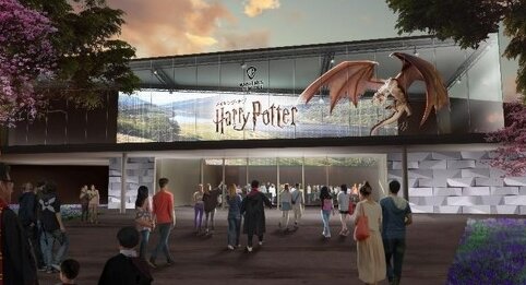 【期待】としまえん跡地に開業予定のハリポタ施設責任者「ロンドンでのツアーより大規模にする」と断言