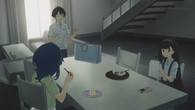 Capture_20240811-003455