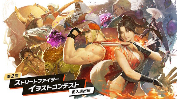 「ストリートファイター イラストコンテスト」の入賞作品にAIイラスト疑惑→作者は垢消し逃亡