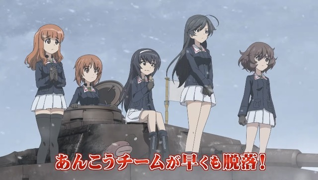 2023y09m01d_120845143