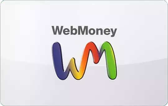 【悲しい】WebMoneyがサ終を発表