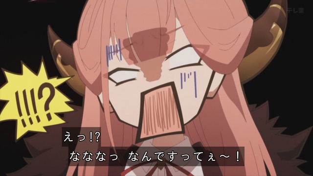 Capture_20240429-000911