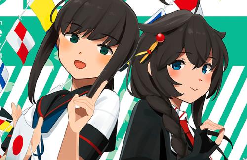 艦これ運営さん『新しい作品の開発を進めている。』