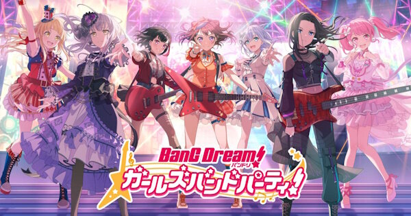 「バンドリ！ガルパ」の運営・開発元『Craft Egg』が解散！…親会社のサイバーエージェントに吸収されてしまう
