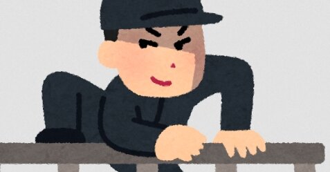 【怖】20人いる「お泊まり保育」に職業不詳の男（47）が突撃、現行犯で逮捕される