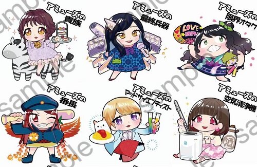 【画像】ちょぼらうにょぽみ先生が描くアミュボchメンバーイラストが可愛すぎるｗｗｗｗ