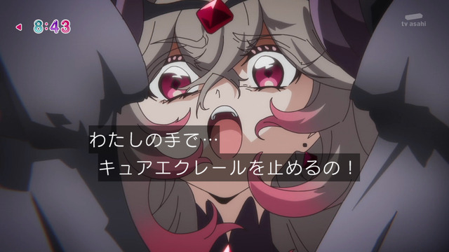 2608300844127485