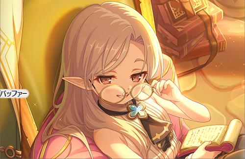 【プリコネ】ソノちゃんが登場！全キャラの中で上位に入る可愛さ