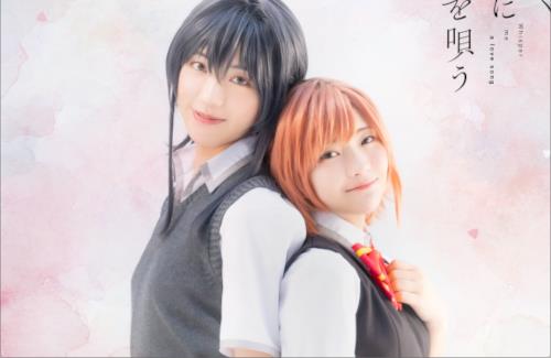 舞台版「ささやくように恋を唄う」の運営会社が廃業・・・BD、DVDの制作が中止に