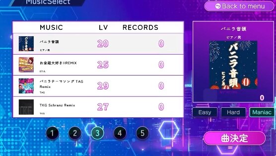 2024y09m12d_232158613