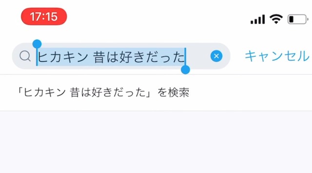 20201215021537