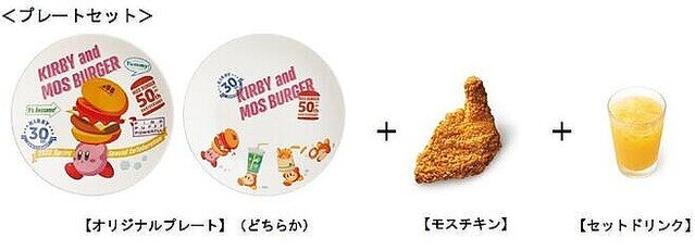 103a4_1683_c3a10cd3066b46faa91c5007cf3a5c61