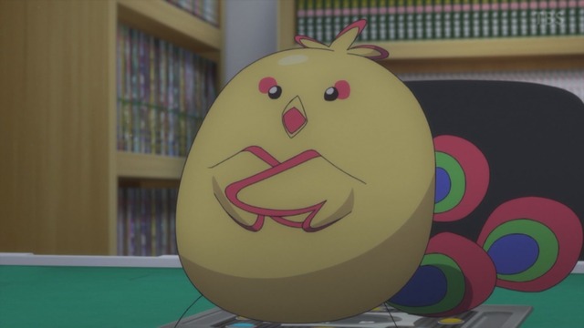 Capture_20240106-015951