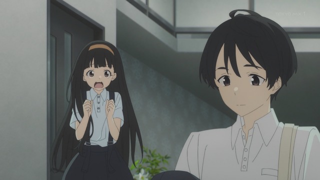 Capture_20240811-003307