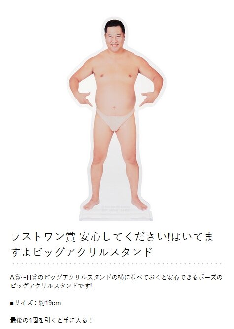 2023y11m30d_173314461