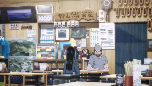 Capture20210506-014519