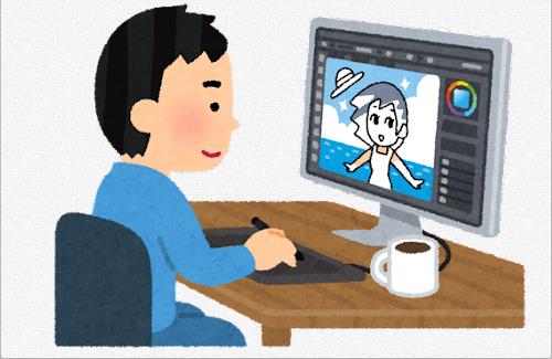 有名イラストレーターさん『絵を描く時に大事なものは、高い意識や画力よりも・・・』→