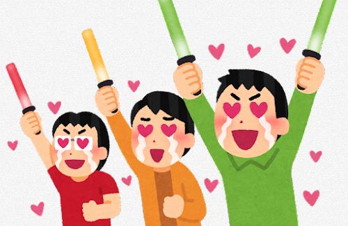 ラブライブ！運営『著しく眩しいサイリウムの使用は禁止です』