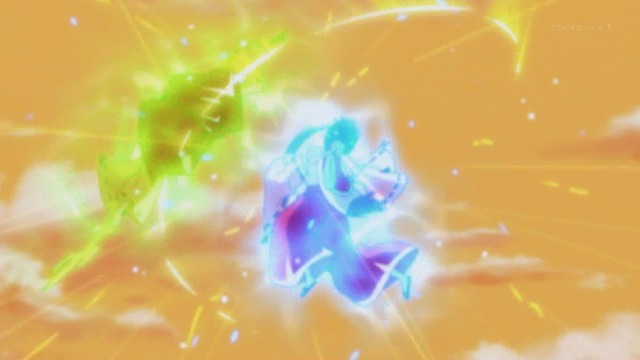 Capture20210923-234929