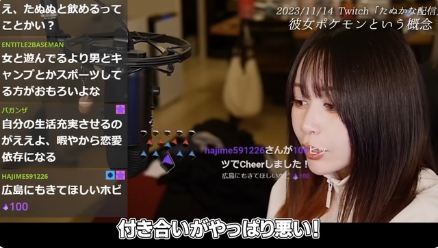 2023y11m19d_103649131