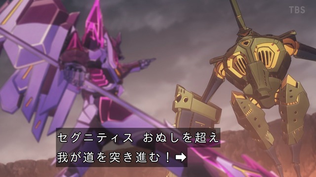 Capture_20240322-001113