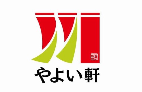 【画像】やよい軒、タイではヤンチャしていると日本人にバレるｗｗｗｗ